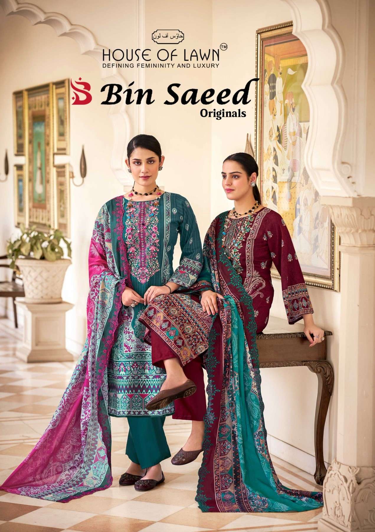 BIN SAEED by HOUSE OF LAWN
